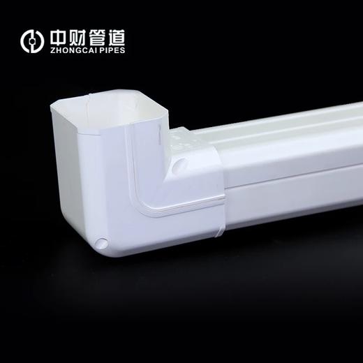 中财DN130垂直弯 24只/件 商品代码98233 商品图1