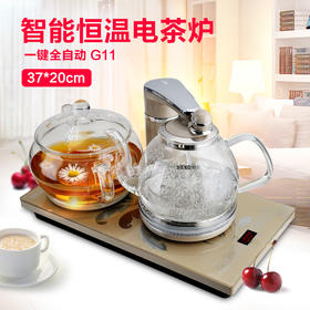 永利汇Seko/新功 G11智能恒温全自动抽水电热水壶玻璃家用电茶炉烧水壶