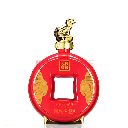 【推荐】国窖1573 55度春酿金狗佑财 1L【2018年封藏大典】 商品图0