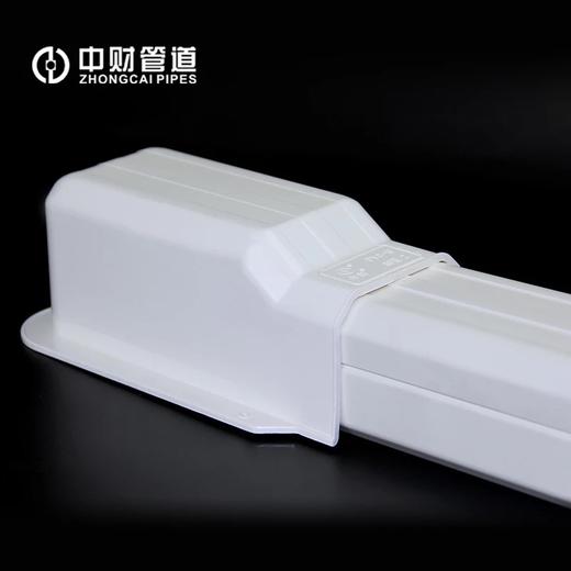 中财DN80过墙盖 40只/件 商品代码98216 商品图0