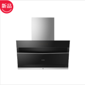 cdfh0031pfj 海尔Leader双进风 不跑烟 触屏控制 三分钟延时关机 CXW-200-IC902