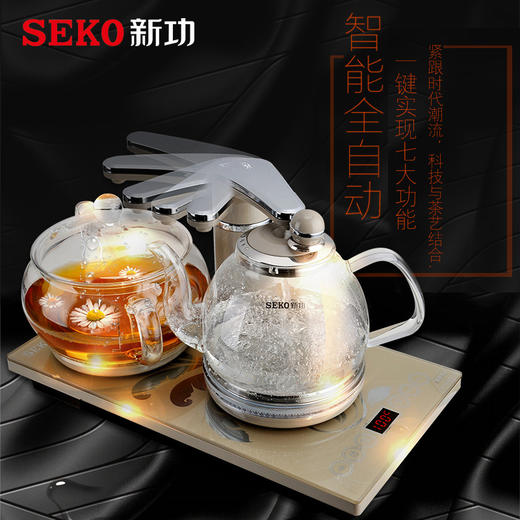 永利汇Seko/新功 G11智能恒温全自动抽水电热水壶玻璃家用电茶炉烧水壶 商品图1