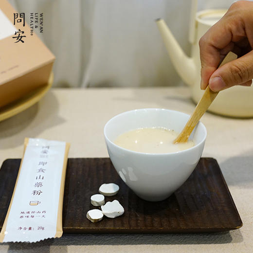 「铁棍山药粉」 商品图4