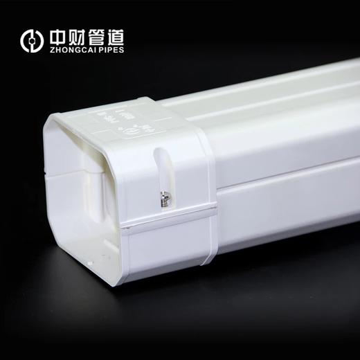 中财DN100直接  140只/件 商品代码98224 商品图1