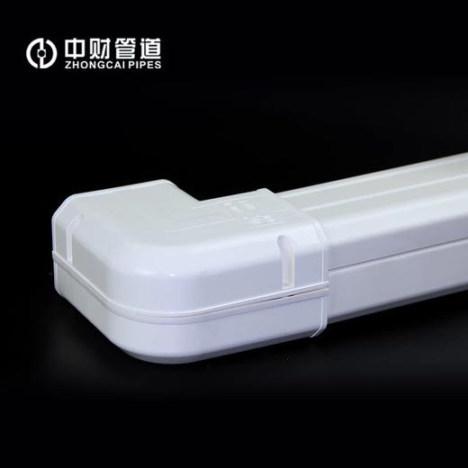 中财DN130平面弯 16只/件 商品代码98232 商品图2