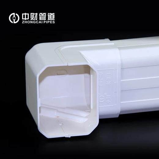 中财DN130垂直弯 24只/件 商品代码98233 商品图0