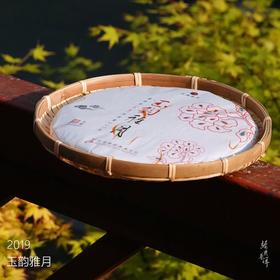 新品2019玉韵雅月高端古树普洱生茶 石昆牧老师定制系列 版纳茶区