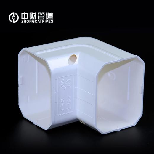 中财DN130垂直弯 24只/件 商品代码98233 商品图2