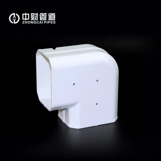 中财DN130平面弯 16只/件 商品代码98232 商品图3