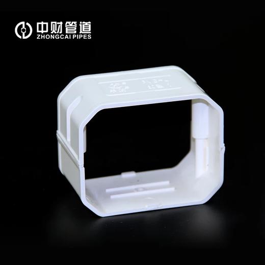 中财DN100直接  140只/件 商品代码98224 商品图0