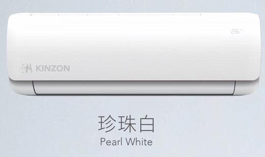 KFR-26WG/DY-JC3精松空调 定频冷暖 商品代码1026 商品图0