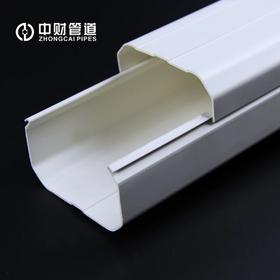 中财DN80管盖  2米/根 12根/件 商品代码98210