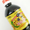 和田宽黄豆酱油 1升/瓶 商品缩略图2