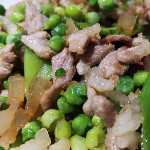 鲜豌豆粒     200g 商品图7