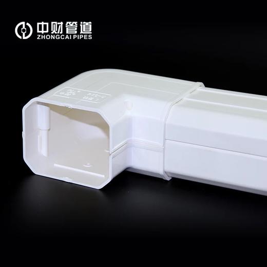 中财DN130平面弯 16只/件 商品代码98232 商品图0