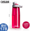 CamelBak/驼峰 0.75升容量运动水瓶 防漏口设计 商品缩略图1
