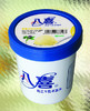 八喜冰淇淋夸脱香草味/550g/36元 商品缩略图0