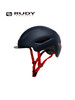 Rudy/璐迪自行车骑行头盔男女骑行装备一体成型可拆卸帽檐CENTRAL 商品缩略图3