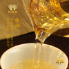 彩农茶｜易武大雅2017秋古树纯料青饼 商品缩略图6
