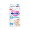 【一般贸易进口彩标】日本原装进口花王Merries纸尿裤尿不湿拉拉裤三倍透气超薄干爽全码 商品缩略图6