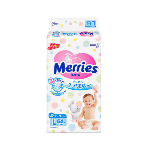 【一般贸易进口彩标】日本原装进口花王Merries纸尿裤尿不湿拉拉裤三倍透气超薄干爽全码 商品图6