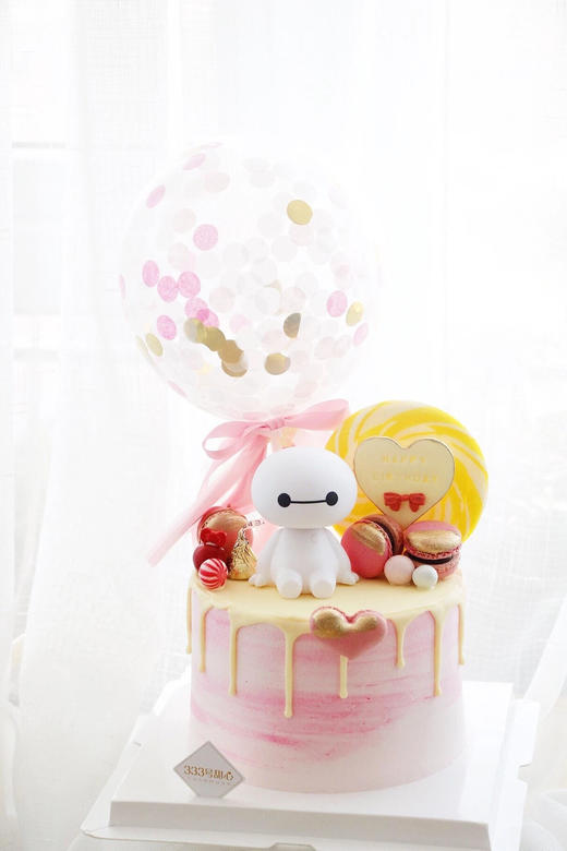 奶油玩具蛋糕大白––备注颜色