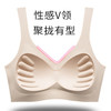 安心无痕内衣女无钢圈运动文胸罩背心式薄款聚拢小胸性感 商品缩略图4