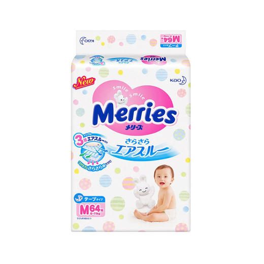 【一般贸易进口彩标】日本原装进口花王Merries纸尿裤尿不湿拉拉裤三倍透气超薄干爽全码 商品图5