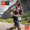 Compressport 马拉松越野跑徒步轻量穿越双肩水壶背包 商品缩略图2