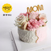 母亲节-花漾年华一鲜奶动物奶油蛋糕 商品缩略图1