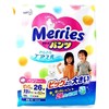 【一般贸易进口彩标】日本原装进口花王Merries纸尿裤尿不湿拉拉裤三倍透气超薄干爽全码 商品缩略图10