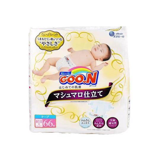 〖日本〗原装进口大王棉花糖系列轻薄干爽透气纸尿裤温柔呵护宝宝NB/S/M/L/XL全码 商品图1