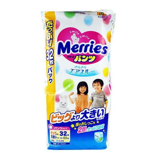 【一般贸易进口彩标】日本原装进口花王Merries纸尿裤尿不湿拉拉裤三倍透气超薄干爽全码 商品图12