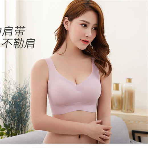 安心无痕内衣女无钢圈运动文胸罩背心式薄款聚拢小胸性感 商品图3