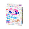 【一般贸易进口彩标】日本原装进口花王Merries纸尿裤尿不湿拉拉裤三倍透气超薄干爽全码 商品缩略图3