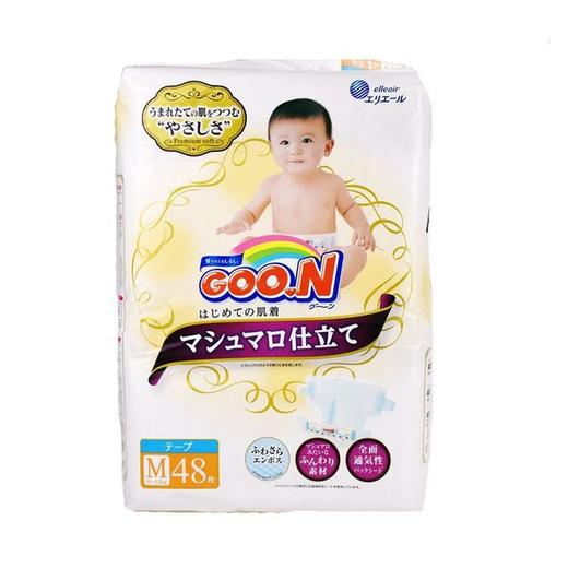 〖日本〗原装进口大王棉花糖系列轻薄干爽透气纸尿裤温柔呵护宝宝NB/S/M/L/XL全码 商品图3