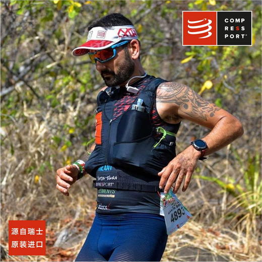 Compressport 马拉松越野跑徒步轻量穿越双肩水壶背包 商品图4