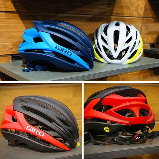 新款girosavant适合亚洲头型公路骑行头盔