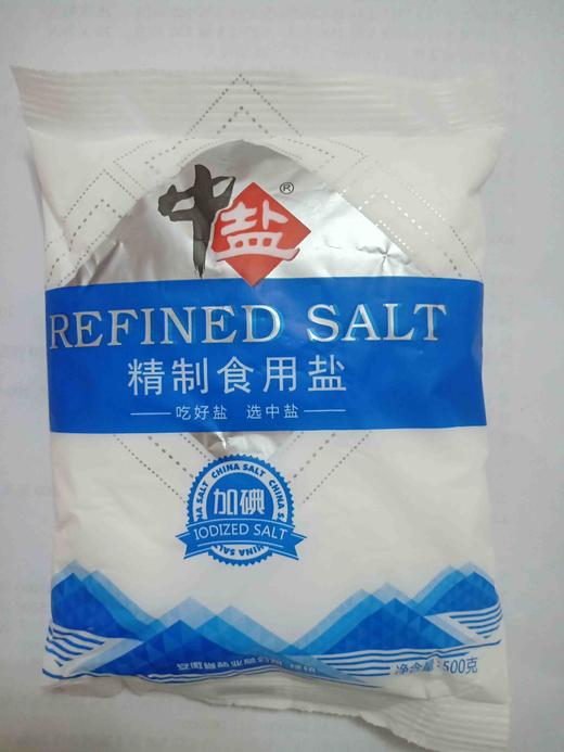 精致食盐500g40包