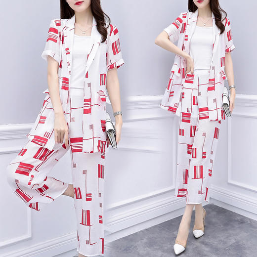 gd2019新款女装夏装女神范两件套印花上衣阔腿裤休闲时尚西装套装lf