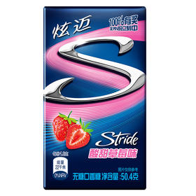 Stride 炫迈 无糖口香糖跃动草莓味 50.4g