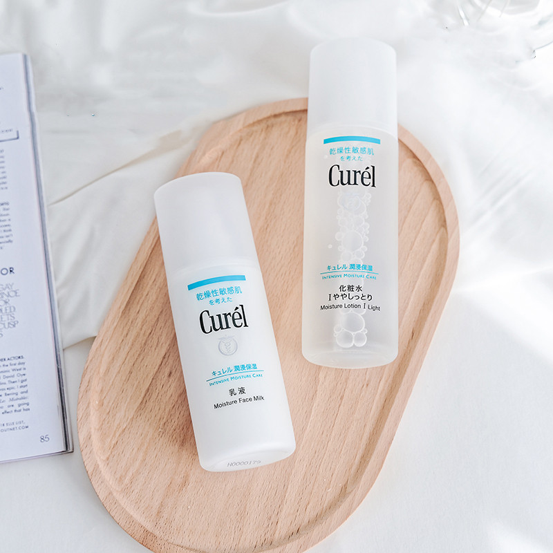 日本Curel/珂润清爽水乳套装  维稳保湿干燥敏感肌可用