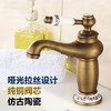 欧式面盆龙头 仿古陶瓷 商品缩略图0