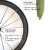 法国原产MAVIC PRO CARBON碳纤维真空胎环法限量版轮组 商品缩略图3