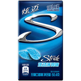 Stride 炫迈 无糖口香糖炫动薄荷味  50.4g