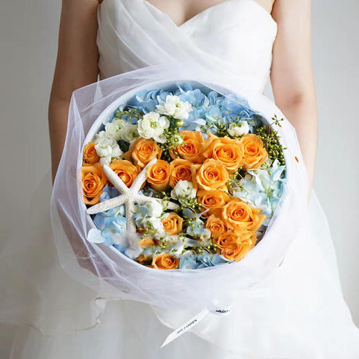 星座花盒 商品图0