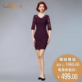 【特惠】YIQU丨“温馨花都”连身裙（晚霞云纹）P