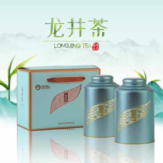 龙井茶300  200g/罐 商品图1