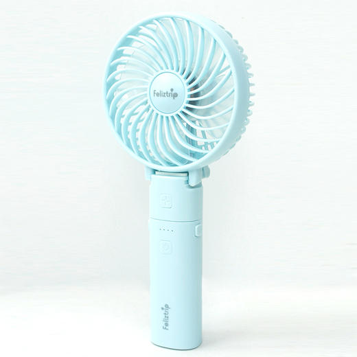 Feliztrip斐利斯 便携时尚可折叠带2500毫安充电宝USB迷你小风扇三挡风力 TR-STM801 商品图3