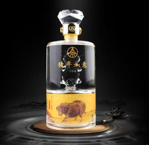 【推荐】五粮液股份 猪年如意 500ml瓶 52度 浓香型 【单瓶装】（小猪造型随机发） 商品图0